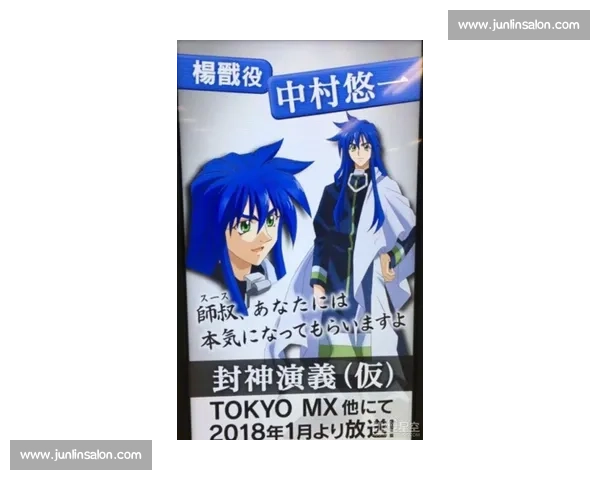 趣味漫画：梅超锋戴帽封神 机械战警哲凯遭 针对？