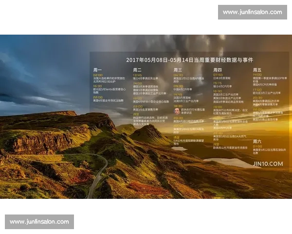 博尔顿与布莱克的较量：策略对决背后的博弈与启示